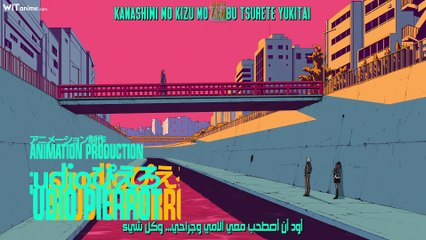 [Witanime.com] BSKHKT EP 08 FHD