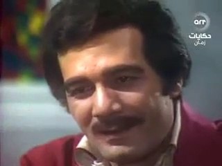 مسلسل القرين حلقة 1 محمود ياسين و شهيرة