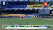 Pakistan Vs Afghanistan 3rd ODI Match Highlights