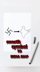 TRICK To draw india map |how to draw india map #trick