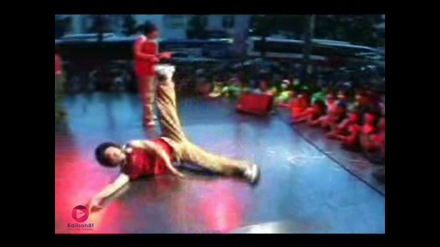 BBOY C4 | RIVERS CREW | TRAILER