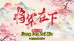 Jiang Jun Zai Xia Ep 16 English Sub