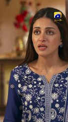 Dafa Ho Jao Hamza Ke Paas  #sirftum #shorts