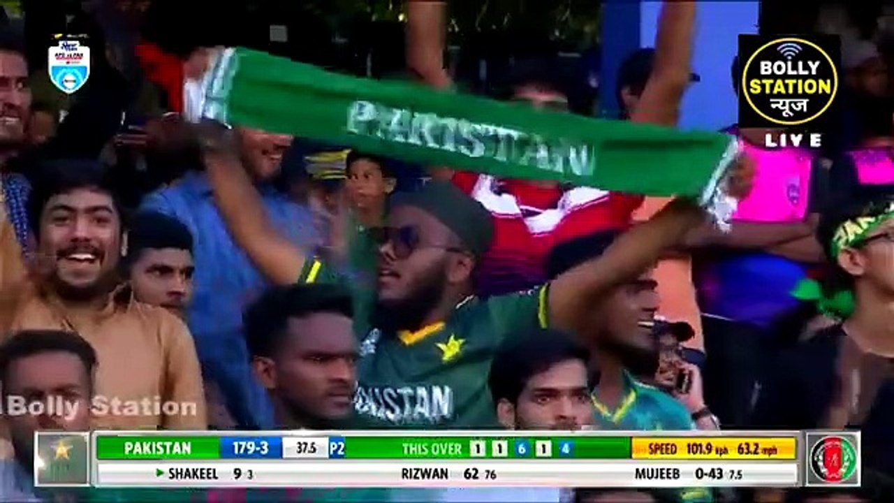 Pakistan vs Afghanistan 3rd ODI Match Full Highlights 2023 _ PAK vs AFG