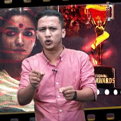 ರಾಷ್ಟ್ರೀಯ ಚಲನಚಿತ್ರ ಪ್ರಶಸ್ತಿ ಎಂಬುದು ಒಂದು ಜೋಕ್ ಆಗಿಬಿಟ್ಟಿದೆಯೆ? National Film Awards 2023