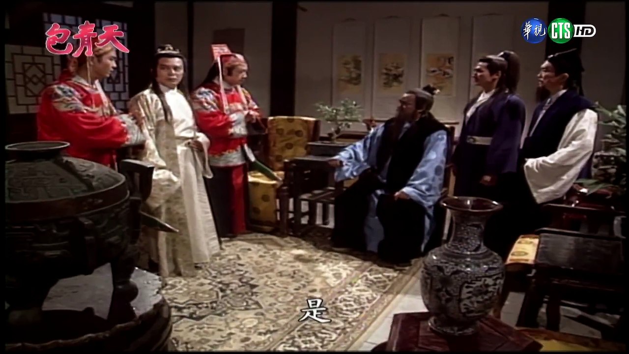 Bao Thanh Thiên (1993) Tập 230 - Vương Tôn Ăn Mày Tập 5/6