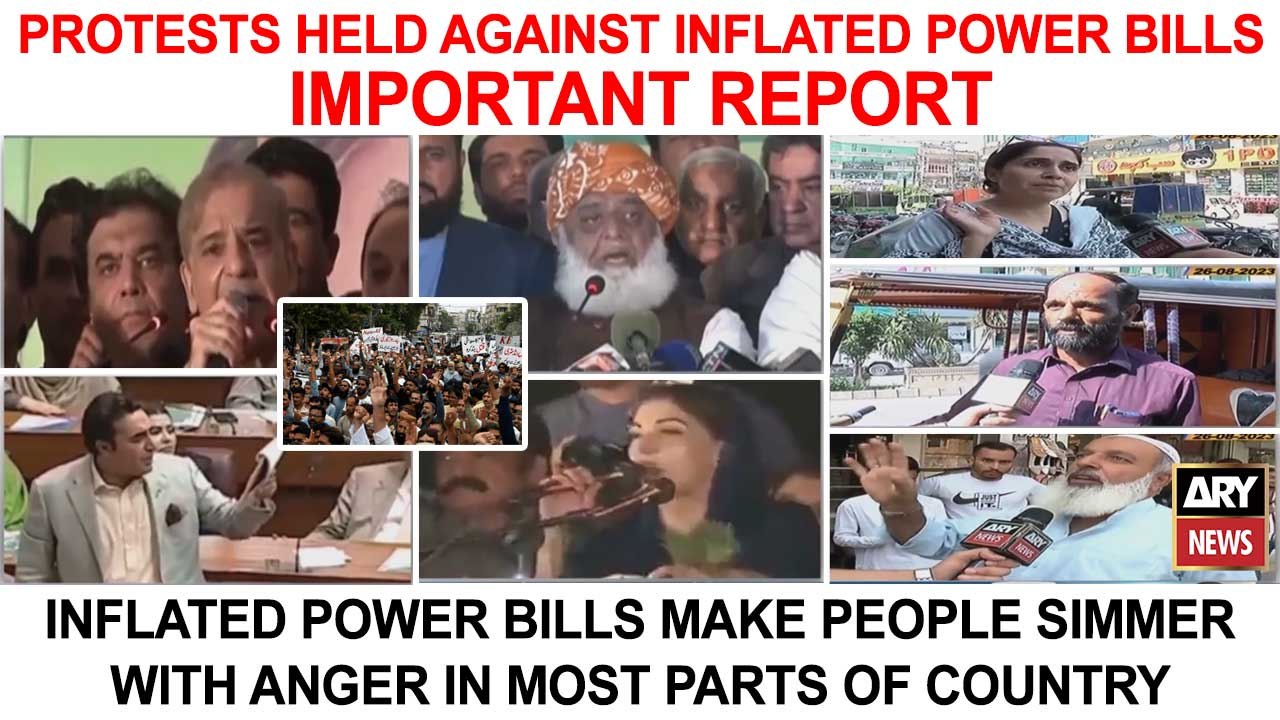 PDM Leaders's Statement on Inflation | Protests held against inflated power bills | Report