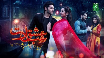 Ishq Ibadat - Episode 21 - [ Wahaj Ali - Anum Fayyaz ] Pakistani Dramas - FLO Digital