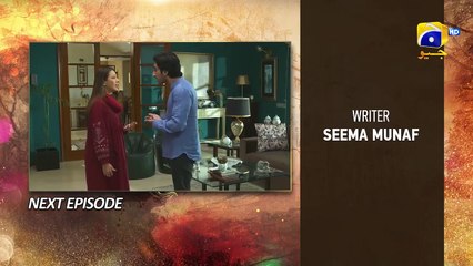 Sirf Tum 2nd Last Mega Episode 46 & 47 Teaser - 26th August 2023 - FLO Digital
