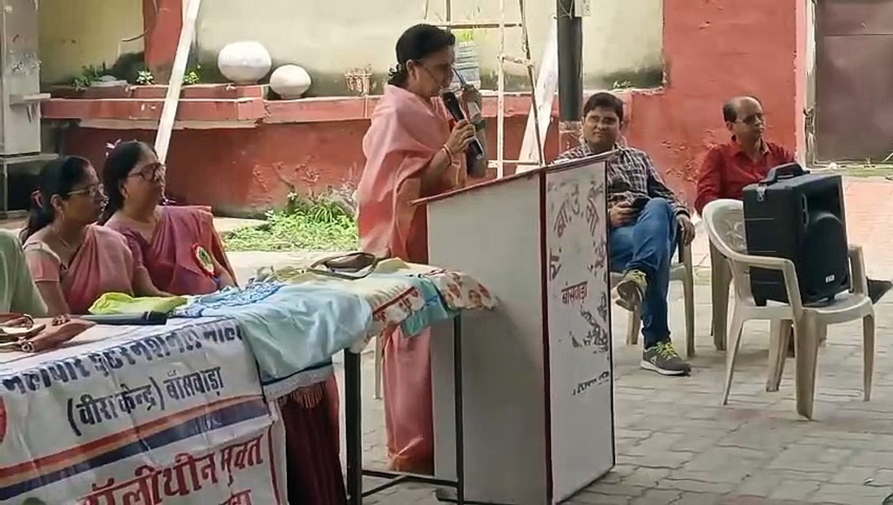 बांसवाड़ा की 150 बेटियाें अब प्ला​स्टिक से बनाएंगी दूरी!