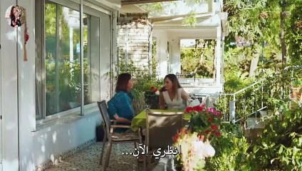 HD النصيب - الحلقة 10  مترجم part 1/1