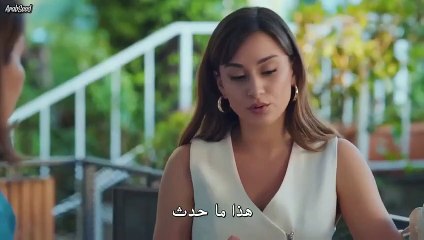 مسلسل النصيب الحلقة 10 العاشرة مترجمة part 1/1
