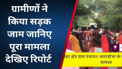 संतकबीरनगर: बिजली विभाग की लापरवाही, ऐसे हो गई भैंसो की मौत, ग्रामीणों ने काटा हंगामा