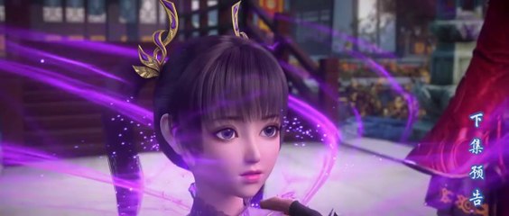 Battle Through the Heavens Year version Ep 61 Preview | 斗破苍穹年番 第61集 预告