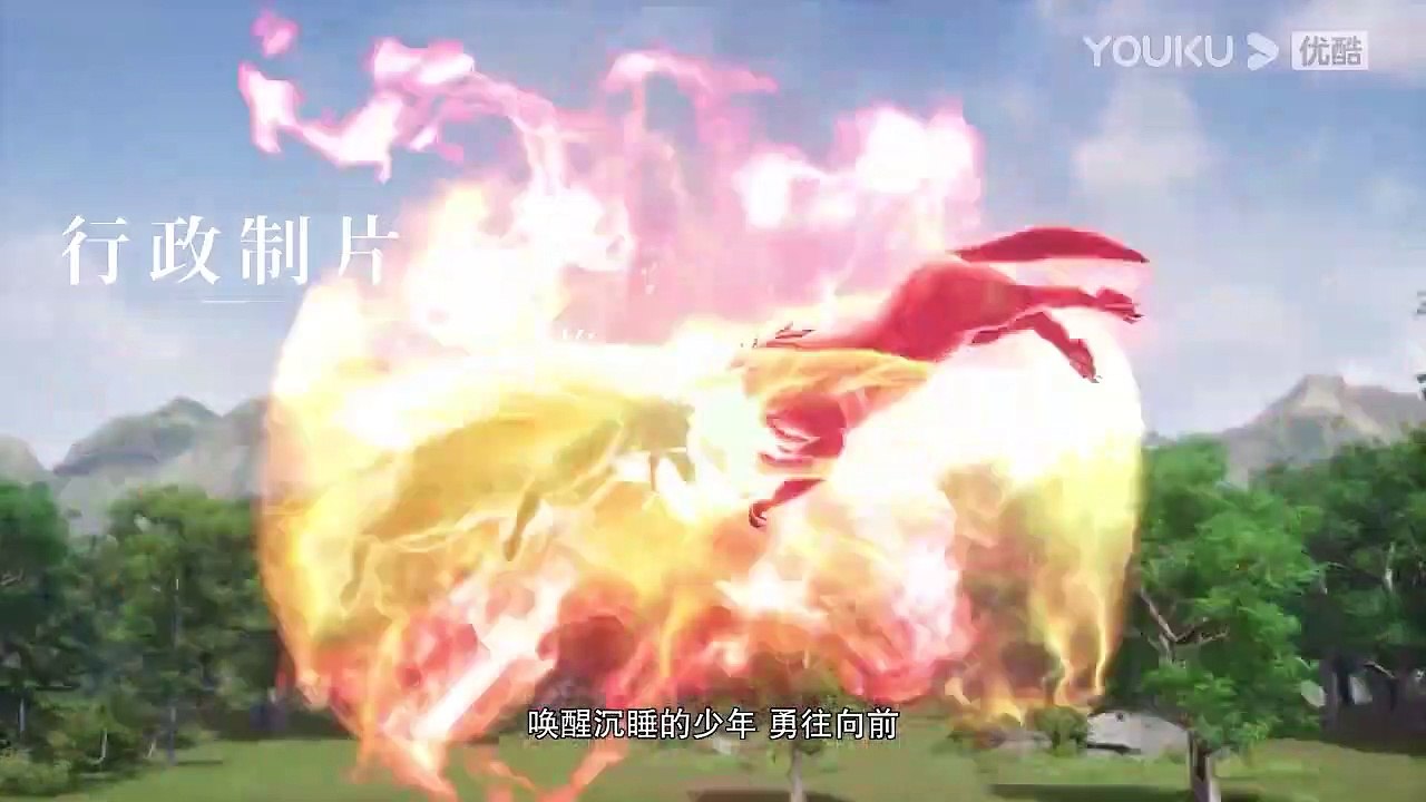 The Galaxy Emperor EP10