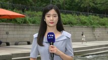 [날씨] 중부 흐리고 남부 비...모레 호우 유의 / YTN