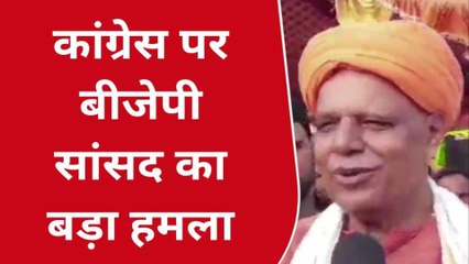 बलिया: बीजेपी सांसद वीरेंद्र सिंह मस्त ने कांग्रेस के इस बड़े नेता को कह दिया 'हरामखोर'