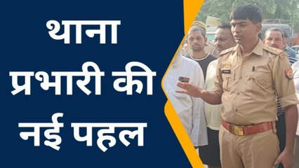 गोरखपुर के इस थाना प्रभारी ने &#039;मार्निंग वॉक&#039; पर निकलकर किया कुछ ऐसा...सब कर रहे तारीफ
