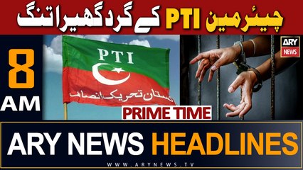 ARY News 8 AM Headlines 27th Aug 23 |   ...