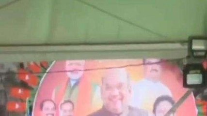 ఖమ్మం: రైతు గోస బీజేపీ భరోసా సభకు ఏర్పాట్లు పూర్తి