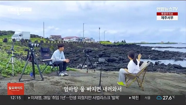 [다다를 인터뷰] 최연소 해녀 바다의 가르침은…욕심부리지 말래요