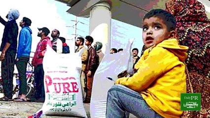 Electricity Bill koi b jama na kerway I Masajid ma elaan I Awam ghussy ma agg bagola ho gae.