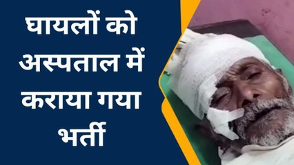 औरैया: सड़क हादसे में बाइक सवार पति-पत्नी गंभीर रूप से हुए घायल