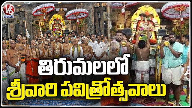 Ganga Flows Above Danger Mark In Kanpur, Pushkar Ghats Inundated _ UP _V6 News