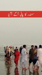Sea water rose  l seaside l Imran Zaman