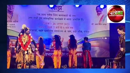 Watch video : थर्ड जेंडर ने काली के वेश में किया रक्तबीज का अंत