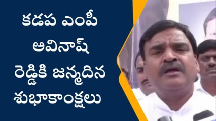 కడప జిల్లా: వైసీపీ నాయకుల జోష్... ఎందుకో మీరే చూడండి!