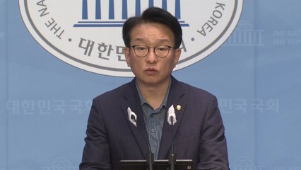 민주당 "국민 인내 한계 넘어...지금이라도 방류 철회 요구해야" / YTN