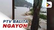 Ilang kalsada sa Baggao, Cagayan, lubog na sa baha; ilang bahay at palayan sa Lal-lo, Cagayan, binaha rin