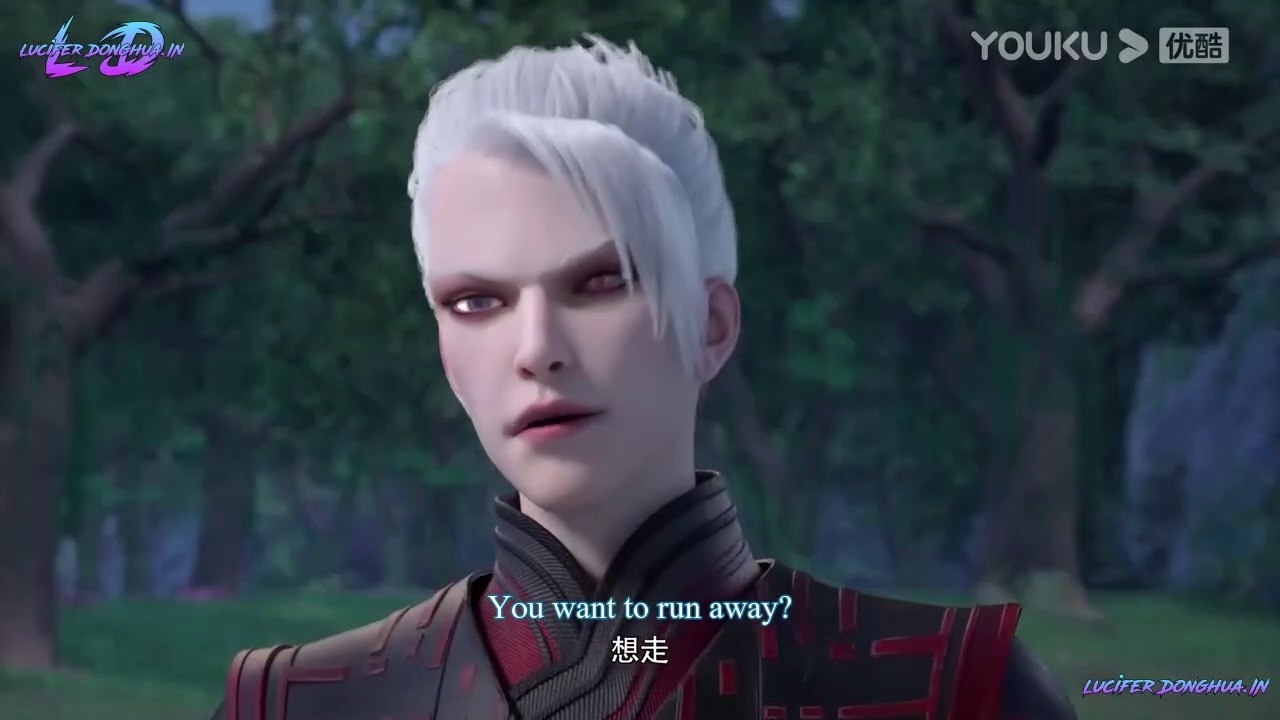 Legend of Xianwu [Xianwu Emperor] EP.27 ENG SUB