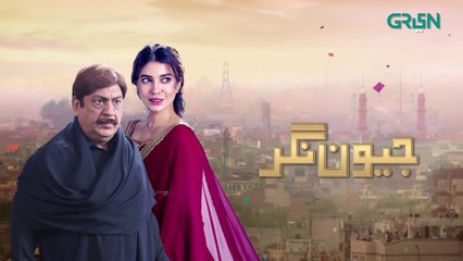 Jeevan Nagar Ep 08 - Rabia Butt - Sohail Ahmed - Dramatic Affairs