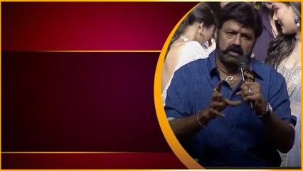 Balakrishna ఎంకరేజిమెంట్ అలాంటిది ... RAPO Fun At Skanda Pre-Release Event | Telugu OneIndia
