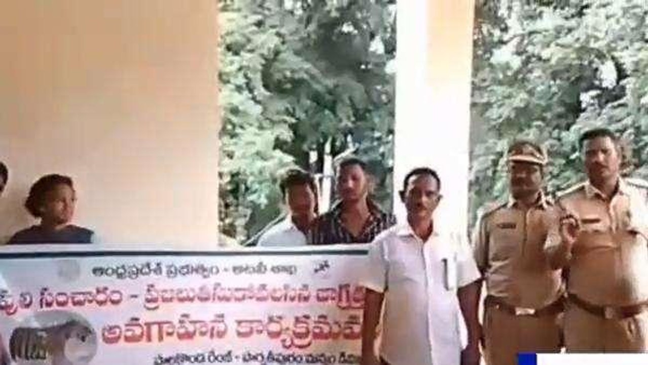 మన్యం జిల్లా: భయపెడుతున్న పులి సంచారం... అధికారుల కీలక విజ్ఞప్తి