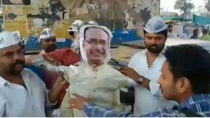 सतना: AAP ने किया प्रदर्शन, फूंका मुख्यमंत्री का पुतला