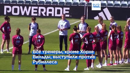 Испания: тренеры ушли в отставку из-за скандала с поцелуем