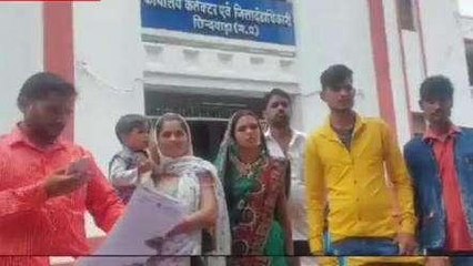 छिंदवाड़ा: शिक्षा व्यवस्था को लेकर ग्रामीणों ने लगाए ऐसे आरोप,सुनकर चौंक जायेंगे आप