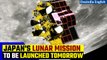 'Moon Sniper': Japan postpones its lunar mission to August 28 due to bad weather conditions