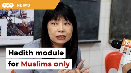 Education ministry ready to meet any party on hadith module