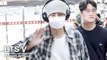 [4K] BTS V Airport Arrival | 뷔(방탄소년단) 김포공항 입국
