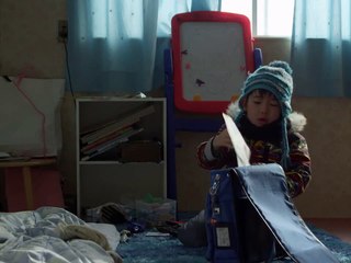 Takara, la nuit où j'ai nagé Bande-annonce (IT)