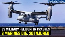 Australia Helicopter Crash: Osprey helicopter carrying 23 US Marines crashes in Melville island