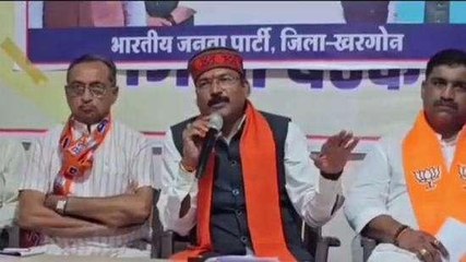 खरगौन: BJP के प्रत्याशी के विरोध पर सांसद ने कही बड़ी बात,देखें क्या बोले
