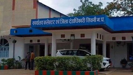 सिवनी: नपा अध्यक्ष के जाति प्रमाण पत्र का मामला, HC ने कलेक्टर को दिए जांच के आदेश