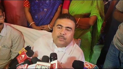 মুখ্যমন্ত্রীর পরিবারের কোম্পানী 'লিপস এন্ড বাউন্ডস'-এ  অবৈধ অর্থ এসেছে: শুভেন্দু | Oneindia Bengali
