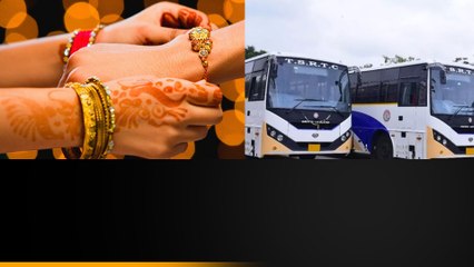 Raksha Bandhan 2023: TSRTC స్పెషల్ ఏర్పాట్లు..  3 వేల Special Busses - VC Sajjanar | Telugu OneIndia