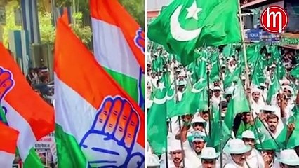 ലീഗ് കോൺഗ്രസ് വിട്ടു?